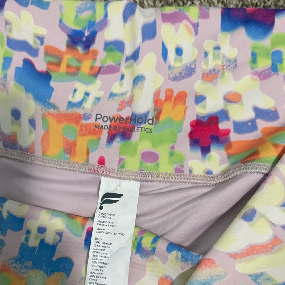 Fabletics Colorful Abstract Sports Set - Picture 4 of 5